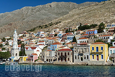 Halki,Tourist guide, catalog and travel guide, catalogue for Greece,1000.gr