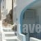 Alexander Villas 1_holidays_in_Villa_Cyclades Islands_Sandorini_Imerovigli