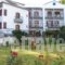 Hotel Eleana_accommodation_in_Hotel_Thessaly_Magnesia_Mouresi