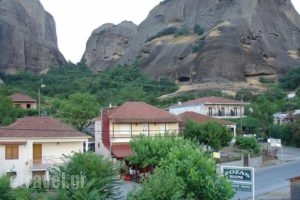 Zozas Rooms_travel_packages_in_Thessaly_Trikala_Kalambaki