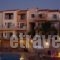Sunrise Suites_holidays_in_Hotel_Crete_Chania_Kalyves