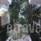 Filorian_best deals_Apartment_Ionian Islands_Corfu_Acharavi