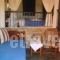 Maria Flora_lowest prices_in_Apartment_Crete_Heraklion_Chersonisos