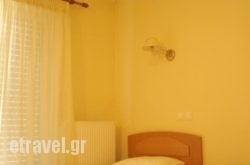 Cybele Guest Accommodation hollidays