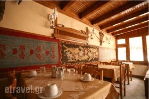 Guesthouse Patavalis_travel_packages_in_Thessaly_Trikala_Kalambaki