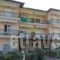 Sofia & Lakis House_lowest prices_in_Hotel_Macedonia_Halkidiki_Agios Nikolaos