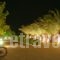 Asteras Resort_best prices_in_Hotel_Dodekanessos Islands_Kos_Kos Rest Areas