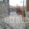 Anesis Suites_travel_packages_in_Macedonia_Pella_Neos Agios Athanasios