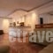 Sergis Hotel_lowest prices_in_Hotel_Cyclades Islands_Naxos_Naxos Chora