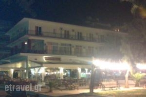 Akti_holidays_in_Hotel_Peloponesse_Korinthia_Loutraki