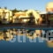 Olympion Village_accommodation_in_Hotel_Ionian Islands_Corfu_Kavos