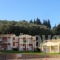 Olympion Village_lowest prices_in_Hotel_Ionian Islands_Corfu_Kavos