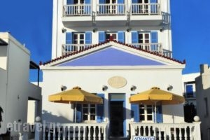 Agnantio_best prices_in_Hotel_Cyclades Islands_Tinos_Tinosora