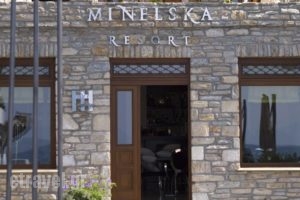 Hotel Minelska Resort_best deals_Hotel_Thessaly_Magnesia_Milies