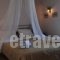 Byzance Hotel_best deals_Hotel_Dodekanessos Islands_Patmos_Patmos Chora