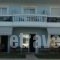 Kavala Beach_best prices_in_Hotel_Macedonia_Kavala_Loutra Eleftheron