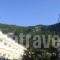 Acropole_travel_packages_in_Central Greece_Fthiotida_Agios Konstantinos