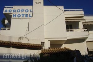 Acropole_holidays_in_Hotel_Central Greece_Fthiotida_Agios Konstantinos
