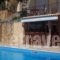 Armonia_best prices_in_Hotel_Ionian Islands_Lefkada_Lefkada's t Areas