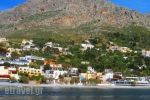 Aphrodite Studios_best prices_in_Hotel_Dodekanessos Islands_Kalimnos_Kalimnos Rest Areas