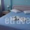 Aegean Sun_best deals_Hotel_Aegean Islands_Lesvos_Plomari
