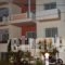 Doreen Suites_best prices_in_Hotel_Crete_Chania_Galatas