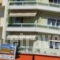 Hellas_best deals_Hotel_Thraki_Rodopi_Komotini City
