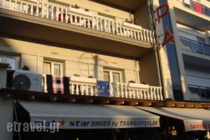 Avra_lowest prices_in_Hotel_Macedonia_Pieria_Paralia Katerinis