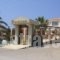 Anassa_accommodation_in_Hotel_Ionian Islands_Kefalonia_Skala