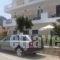 Kalypso_best prices_in_Hotel_Ionian Islands_Kefalonia_Poros