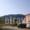 Villas Aktes_best prices_in_Villa_Ionian Islands_Lefkada_Vasiliki