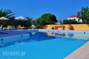 Porfyris Hotel_accommodation_in_Hotel_Dodekanessos Islands_Nisiros_Nisiros Rest Areas