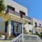 Porfyris Hotel_travel_packages_in_Dodekanessos Islands_Nisiros_Nisiros Rest Areas