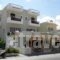 Smaragdine Beach Hotel_travel_packages_in_Crete_Heraklion_Malia