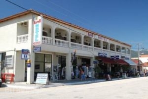 Kastro_accommodation_in_Hotel_Ionian Islands_Kefalonia_Kefalonia'st Areas