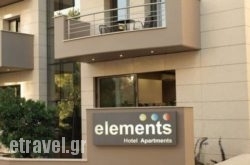 Elements Apartments hollidays