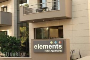 Elements Apartments_accommodation_in_Hotel_Central Greece_Attica_Chalandri
