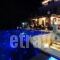 Dryalos_best deals_Hotel_Thessaly_Magnesia_Milies