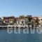 Iro Apartments_accommodation_in_Apartment_Crete_Chania_Chania City