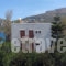 Mealos_travel_packages_in_Sporades Islands_Skyros_Aspous