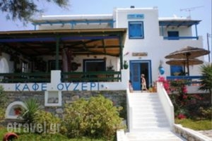 To Steki Tis Marias_travel_packages_in_Cyclades Islands_Koufonisia_Koufonisi Chora