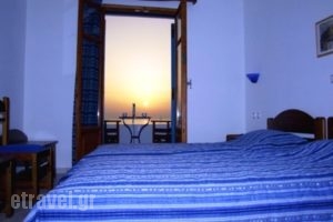 To Steki Tis Marias_accommodation_in_Room_Cyclades Islands_Koufonisia_Koufonisi Chora