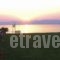 Seafront Apartments_best deals_Apartment_Ionian Islands_Corfu_Lefkimi