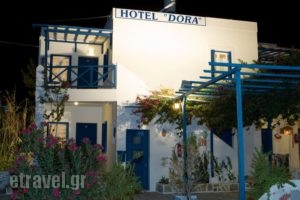 Dora_accommodation_in_Apartment_Cyclades Islands_Syros_Syrosst Areas
