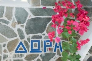 Dora_lowest prices_in_Apartment_Cyclades Islands_Syros_Syrosst Areas