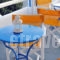 Lefteris_best prices_in_Hotel_Cyclades Islands_Mykonos_Mykonos Chora