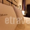 Althaia_lowest prices_in_Room_Central Greece_Aetoloakarnania_Ano Chora