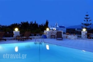 Margarita Studios_accommodation_in_Apartment_Cyclades Islands_Paros_Paros Rest Areas
