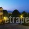 Sunny Flats_best prices_in_Hotel_Ionian Islands_Kefalonia_Kefalonia'st Areas