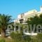 Sunny Flats_travel_packages_in_Ionian Islands_Kefalonia_Kefalonia'st Areas